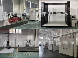 �����װ������