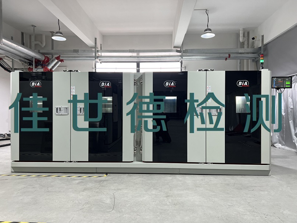 ������ߴ������3�������¶ȹ�����������