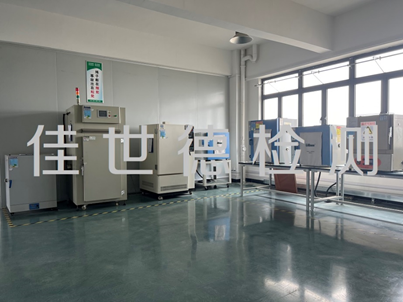 Ҽ����(�й���)�ٷ���վ